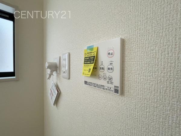 前橋市富士見町小沢 3号棟のその他|浴室乾燥機