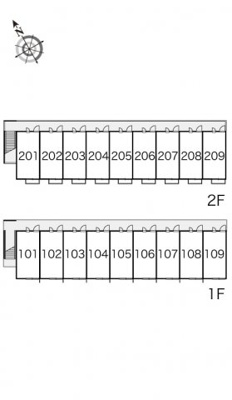 【その他】 | レオパレスＳｈｉｎｅＲｏａｄⅡ