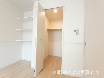 【収納】 | デイスヒルズ