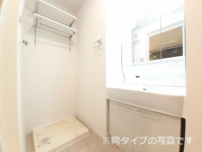 【洗面所】 | デイスヒルズ