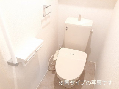 【トイレ】 | デイスヒルズ