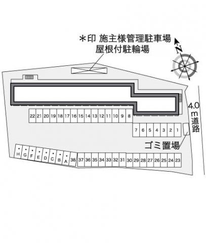 レオパレス稲荷町のその他