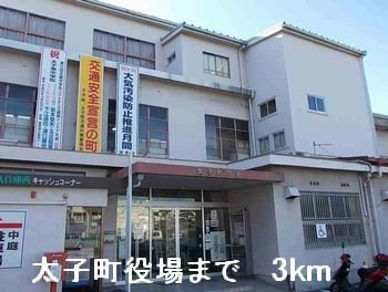【周辺】 | マン　ウンド　フラウ　Ｂ | 太子町役場まで3000m