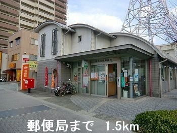 【周辺】 | アンソレイエ・Ｓ | 郵便局まで1500m