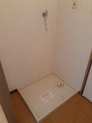 【洗面所】 | ロ－レルコート月尾