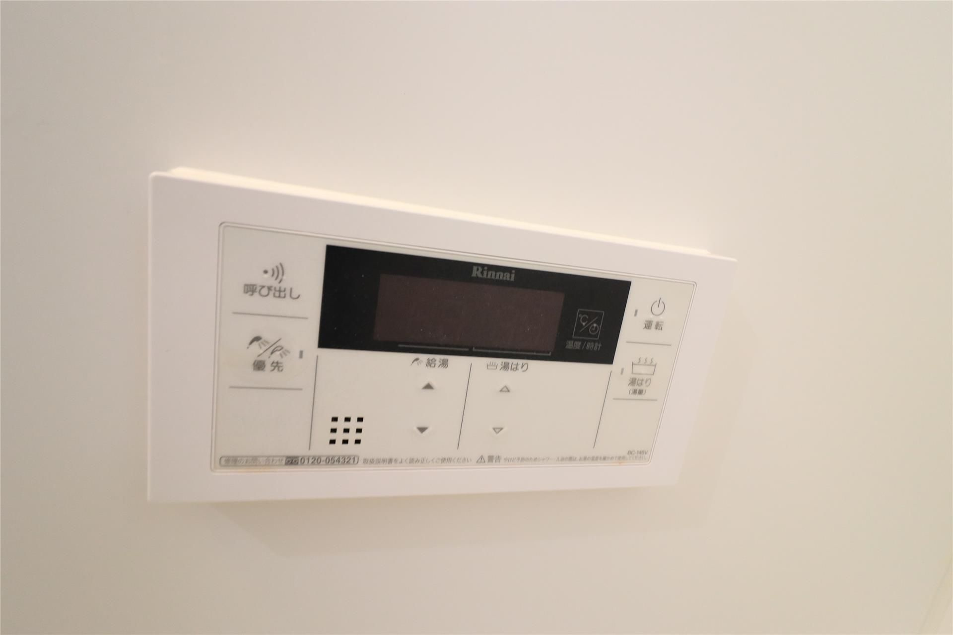 Ａｒｐｅｇｇｉｏ　東棟のセキュリティ