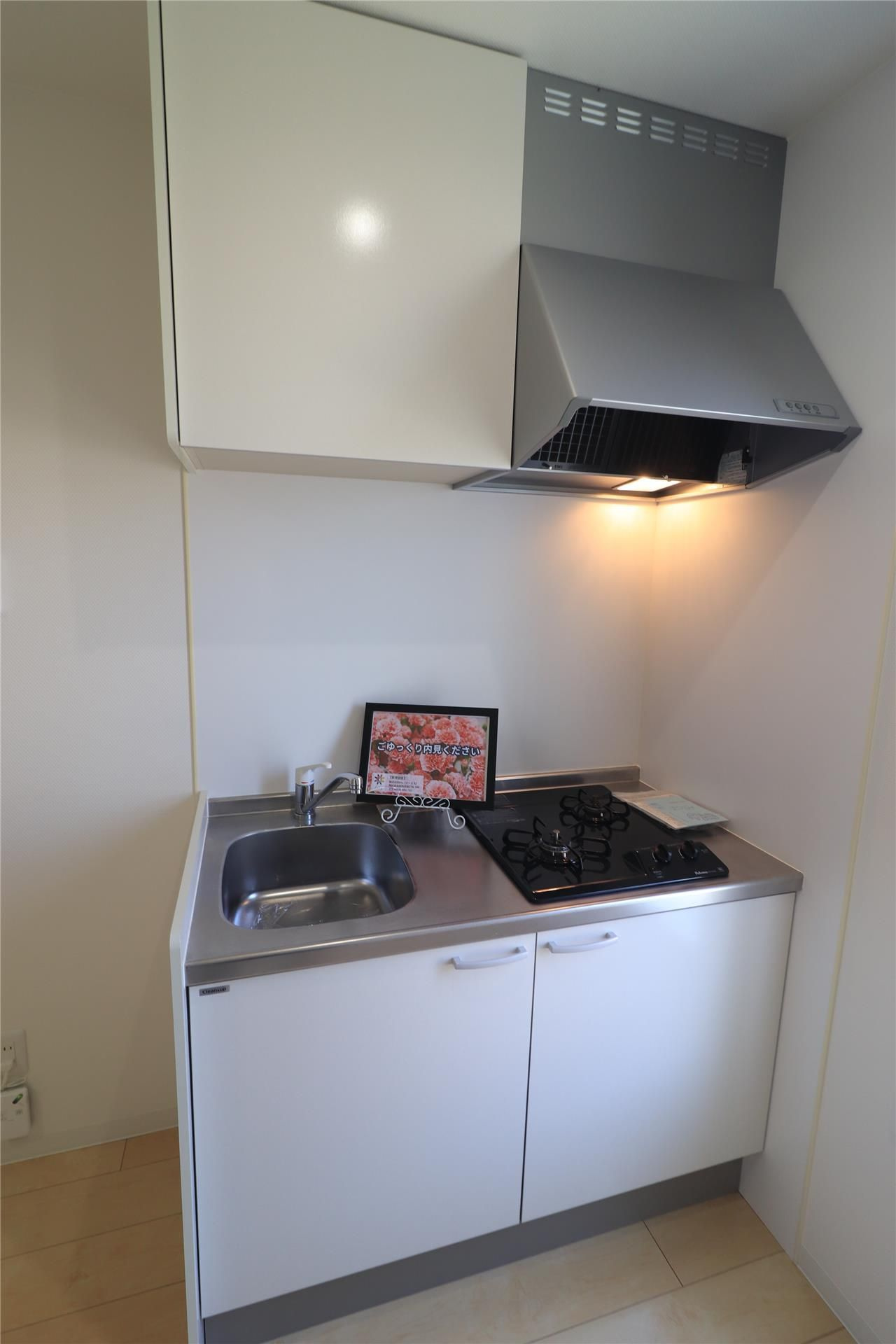 Ａｒｐｅｇｇｉｏ　東棟のキッチン