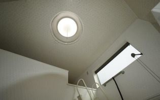 【その他】 | ヒルズ山手Ⅳ