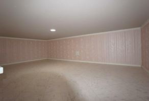 【寝室】 | ヒルズ山手Ⅳ