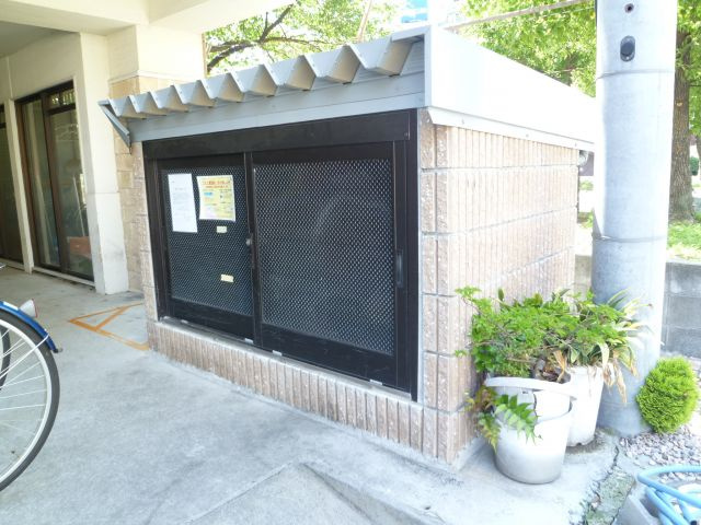 ＡＲＩＯＵＲＡ　ＮＡＭＢＡのその他共用部分