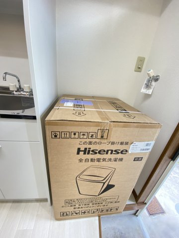 エスポワールの設備|家電新品あり