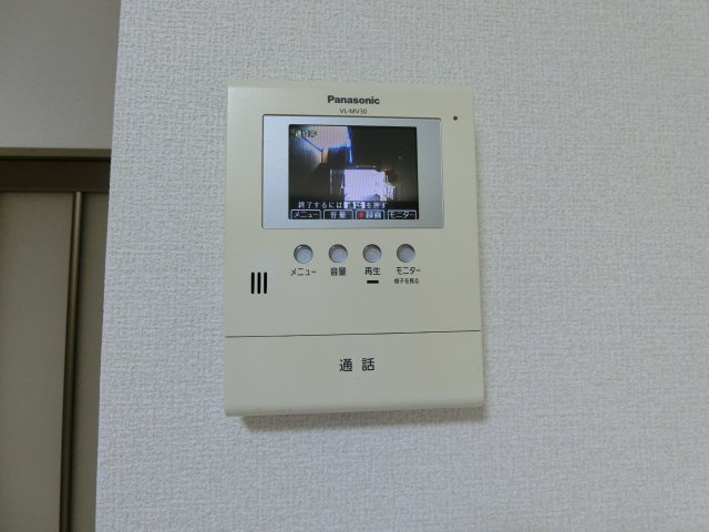 ひまわり　Bのセキュリティ|イメージ101号室の写真
