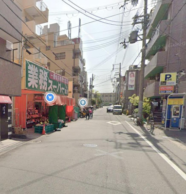 【周辺】 | 東伍ビル