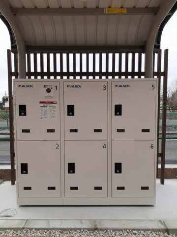 リブリオポラ　Ｃのその他共用部分