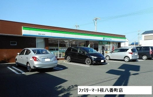 リブリオポラ　Ｃの周辺|ファミリーマートまで350m