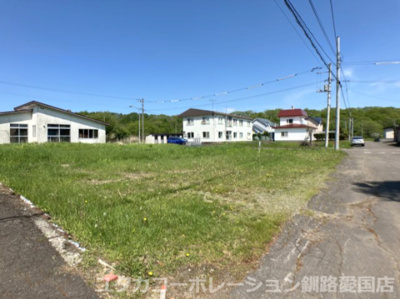 【前面道路含む現地写真】 | 阿寒町北新町2丁目25-31売地