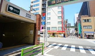【周辺】
