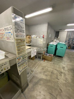 【その他共用部分】