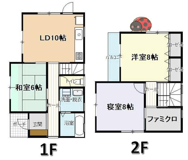 米沢市東【中古住宅】の間取り|間取り図