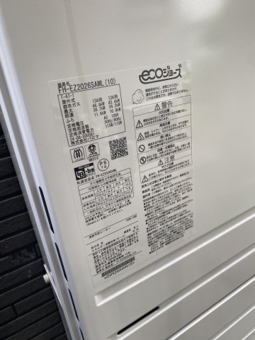 明石市中朝霧丘戸建のその他