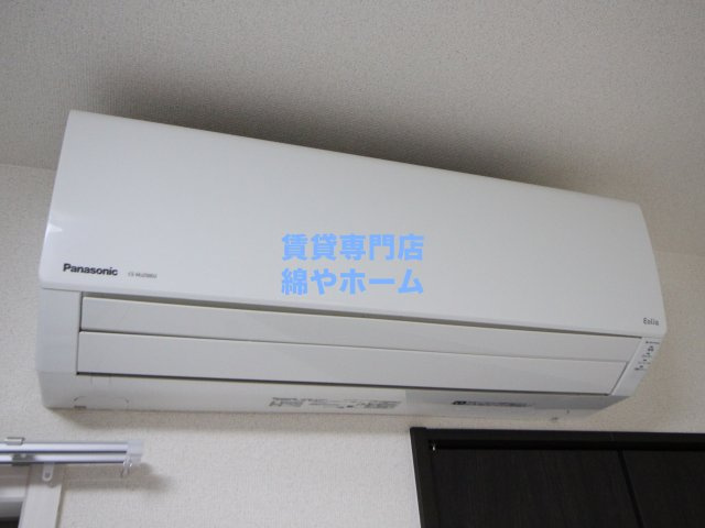 フジパレス我孫子西Ⅱ番館の設備