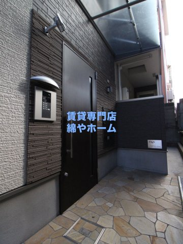 フジパレス我孫子西Ⅱ番館