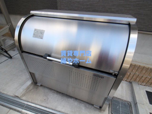 フジパレス我孫子西Ⅱ番館のその他共用部分