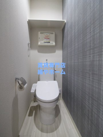 フジパレス我孫子西Ⅱ番館のトイレ|清潔感のあるトイレです