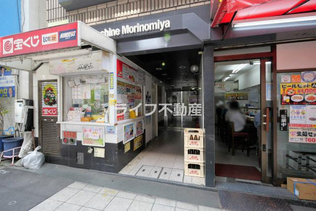 サンシャイン森ノ宮　仲介手数料無料のエントランス|毎日通るエントランスはこのようになっています