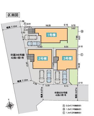 加須市久下２丁目　新築一戸建て　02　いろどりアイタウンの区画図|全3棟