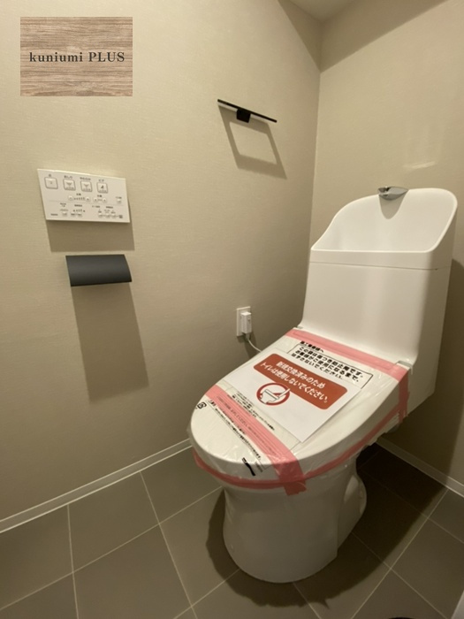 東急ドエル・アルス鶴見緑地公園のトイレ