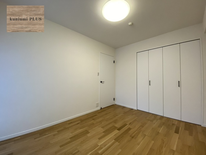 東急ドエル・アルス鶴見緑地公園の洋室