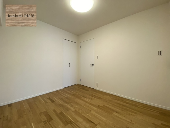 東急ドエル・アルス鶴見緑地公園の洋室