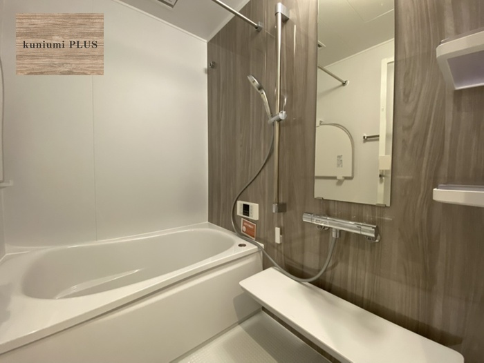 東急ドエル・アルス鶴見緑地公園の浴室