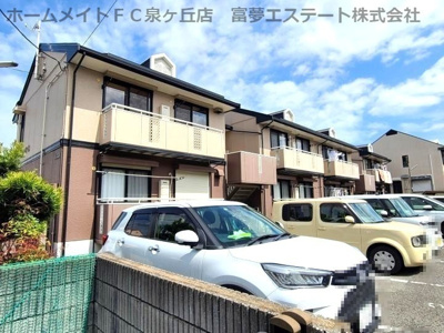 【外観】 | ハイツミヅホB棟