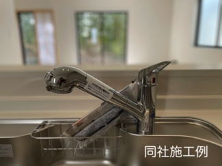 【その他】 | 【名古屋市名東区香流1丁目108−2新築戸建B号棟】✨️仲介手数料無料✨️香流小学校・香流中学校