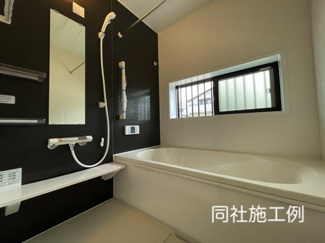 【浴室】 | 【名古屋市名東区香流1丁目108−2新築戸建B号棟】✨️仲介手数料無料✨️香流小学校・香流中学校