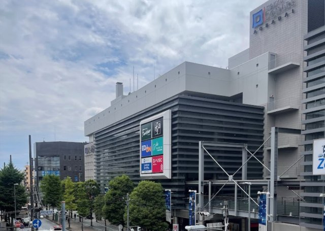 横浜市青葉区青葉台2丁目　一棟マンション　現況満室稼働中の周辺
