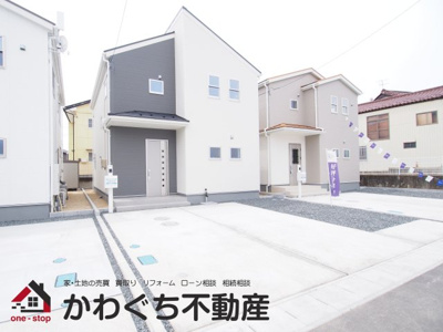 【外観】 | Livele Garden.S　郡山市富久山道ノ窪第２　５号棟 | ★内覧予約で新米2kg★