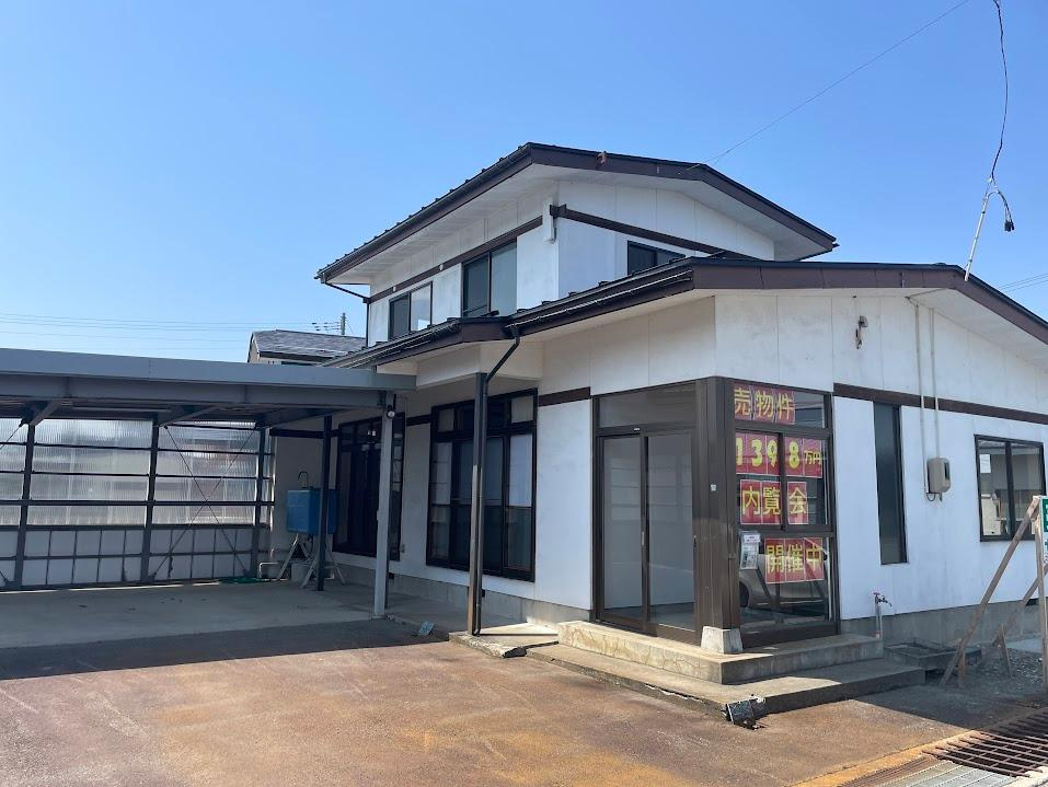 米沢市窪田町大字窪田