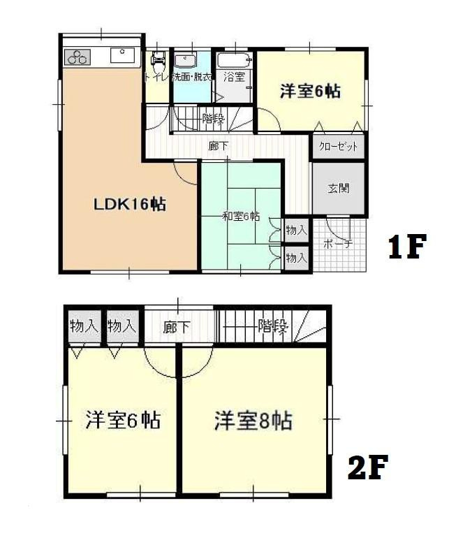 米沢市窪田町大字窪田の間取り|間取り図