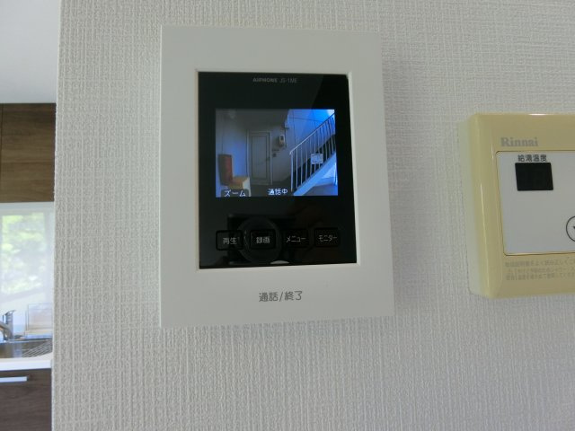 メゾンアムール　D棟のセキュリティ