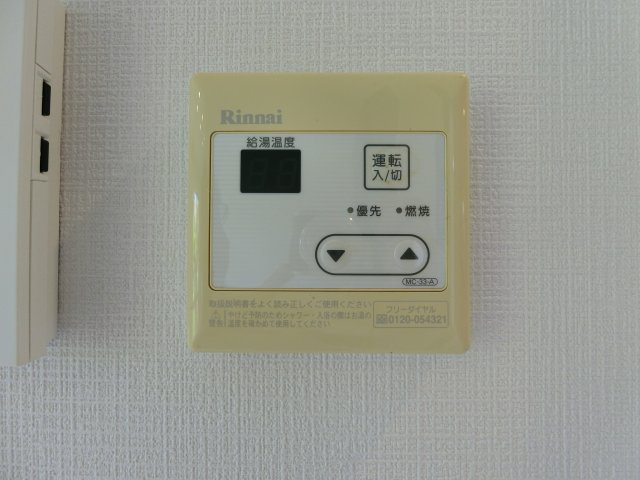 メゾンアムール　D棟の設備