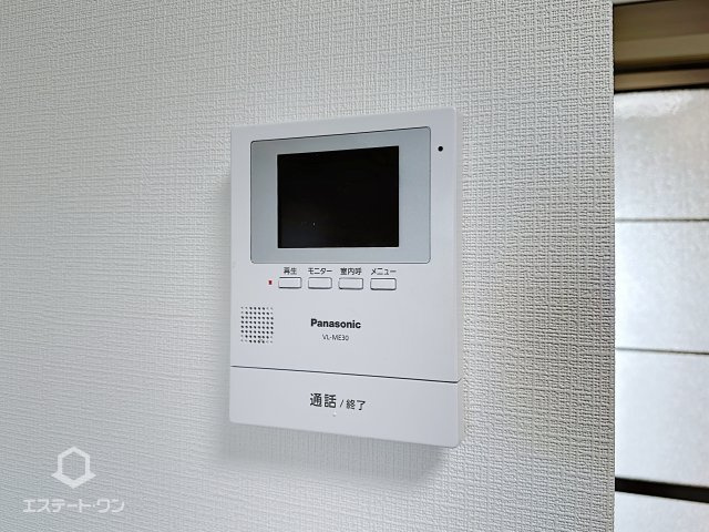 メゾンやまひこBのセキュリティ