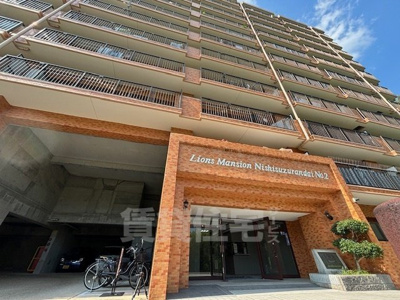 【外観】 | ライオンズマンション西鈴蘭台