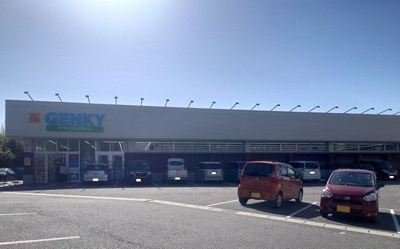 【周辺】 | ホワイトウェイブ | ゲンキーまで2700m