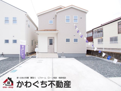【外観】 | Livele Garden.S　郡山市富久山道ノ窪第２　６号棟 | ★内覧予約で新米2kg★