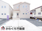 Livele Garden.S　郡山市富久山道ノ窪第２　６号棟の画像