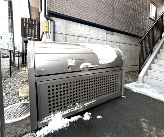 センターヒルズ中ノ橋のその他