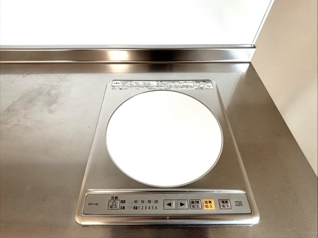 センターヒルズ中ノ橋のキッチン
